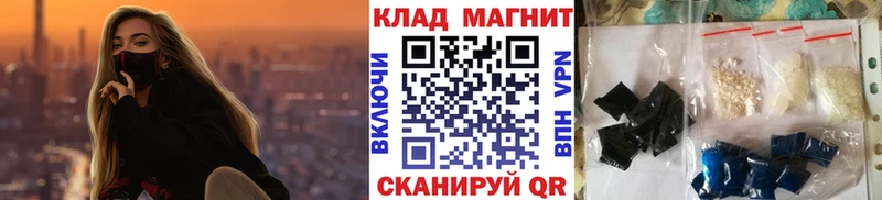 ТГК Люберцы