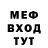 Амфетамин VHQ Ilya Savelev