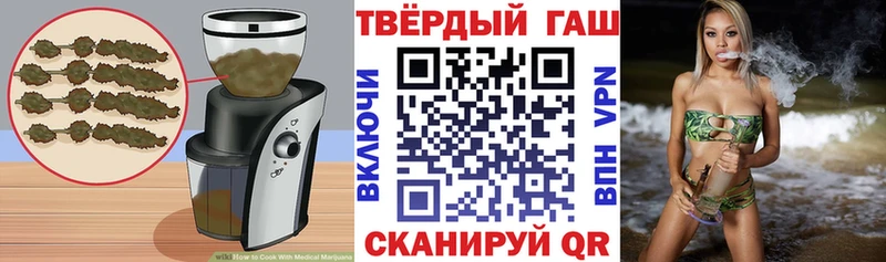 дарк нет какой сайт Люберцы Печенье с ТГК конопля