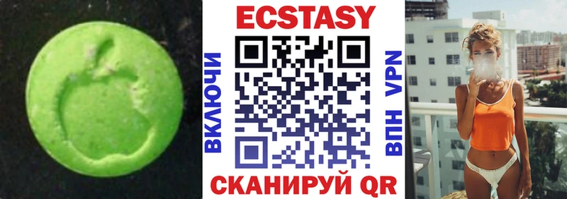 blacksprut как войти  Люберцы  Экстази XTC  где найти наркотики 