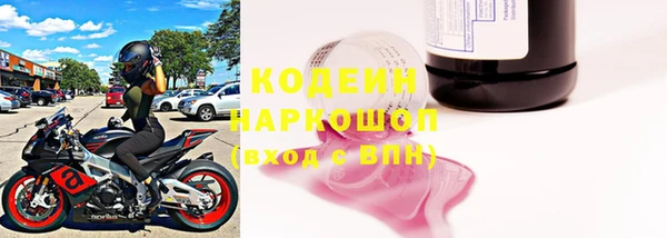 герыч Богданович