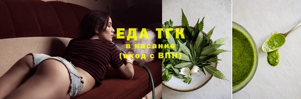 герыч Богданович