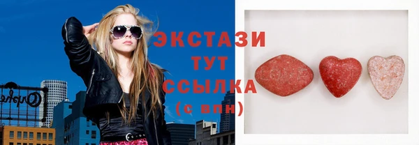 герыч Богданович