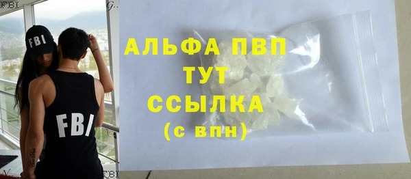 герыч Богданович
