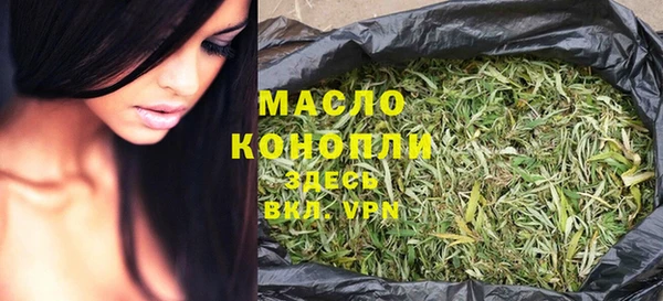 COCAINE Богородицк