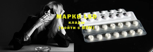 скорость mdpv Богородск