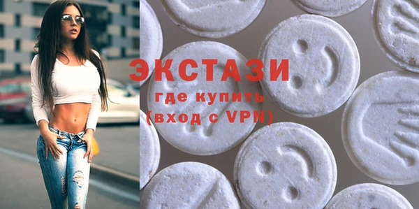 герыч Богданович