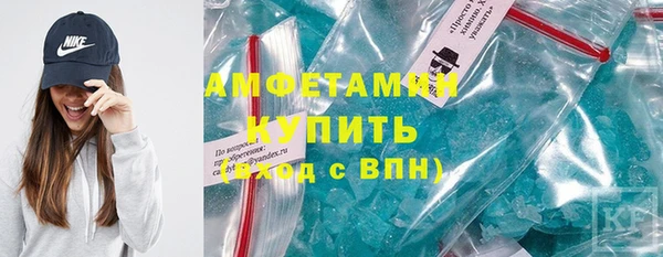 герыч Богданович