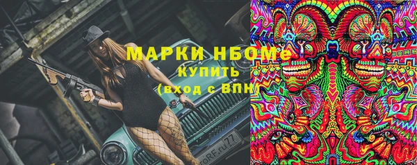 герыч Богданович