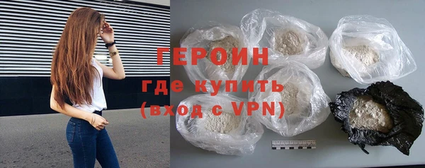 герыч Богданович