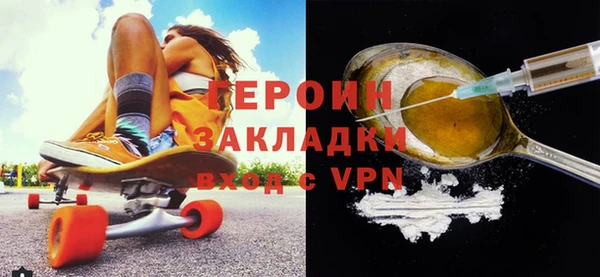 герыч Богданович