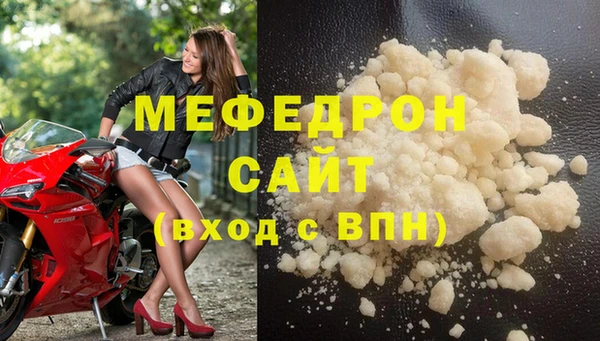 герыч Богданович