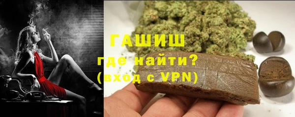 герыч Богданович