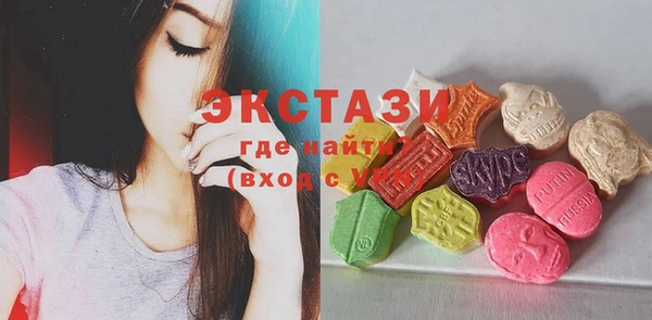 герыч Богданович