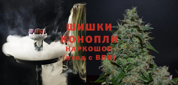 COCAINE Богородицк