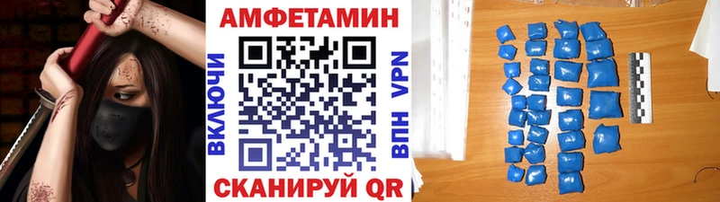 Первитин витя  где можно купить   Люберцы 