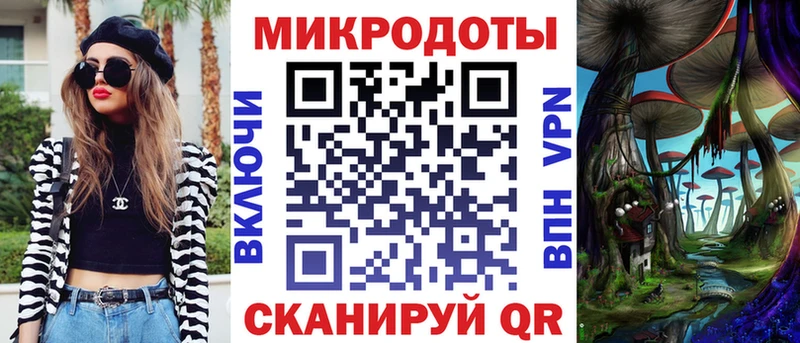 Галлюциногенные грибы MAGIC MUSHROOMS  Люберцы 