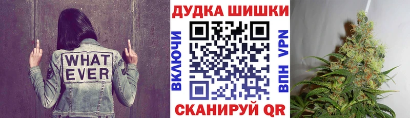 Конопля тримм  как найти закладки  Люберцы 